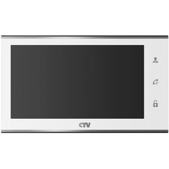 МОНИТОР ВИДЕОДОМОФОНА CTV-M4705AHD, Цвет: Белый