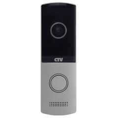 ВЫЗЫВНАЯ ПАНЕЛЬ CTV-D4003NG, Цвет: Серебро, Максимальный угол обзора: 115°