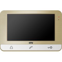 МОНИТОР ВИДЕОДОМОФОНА CTV-M1703, Цвет: Шампань