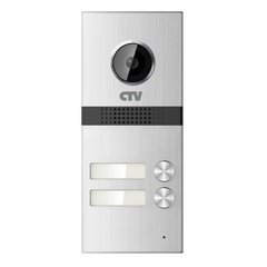 ВЫЗЫВНАЯ ПАНЕЛЬ на 2 абонента CTV-D2Multi