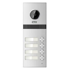 ВЫЗЫВНАЯ ПАНЕЛЬ на 4 абонента CTV-D4Multi
