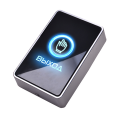 КНОПКА ВЫХОДА Slinex DR-03