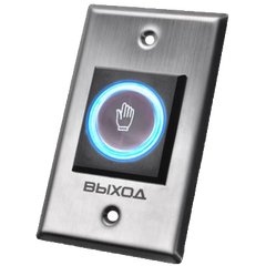 КНОПКА ВЫХОДА Slinex DR-04