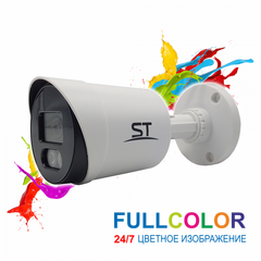 ВИДЕОКАМЕРА Space Technology ST-S2111 FULLCOLOR