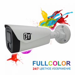 ВИДЕОКАМЕРА Space Technology ST-S2121 PRO FULLCOLOR