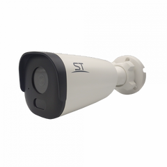 ВИДЕОКАМЕРА Space Technology ST-VK2513 PRO STARLIGH