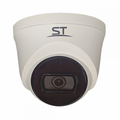 ВИДЕОКАМЕРА Space Technology ST-VK2525 PRO
