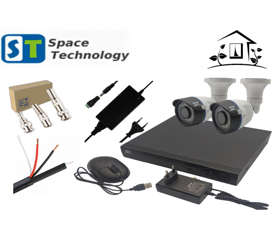 КОМПЛЕКТ ВИДЕОНАБЛЮДЕНИЯ AHD SpaceTechnology НА ДВЕ КАМЕРЫ (2 МП)
